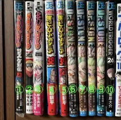 週刊少年ジャンプ 特別編集 1987年 Spring Special ジャガー 週刊少年ジャンプ 特別編集 1987年 Spring Special ジャガー - メルカリ