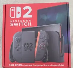 【新品・未使用】Nintendo Switch2 日本国内専用仕様