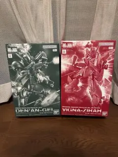 2026年最新】ガンプラまとめ売りの人気アイテム - メルカリ