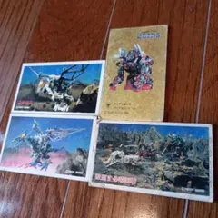 ゾイド　ＺＯＩＤＯ メンコ　4枚セット　昭和レトロ 2026年最新】昭和ゾイドの人気アイテム - メルカリ