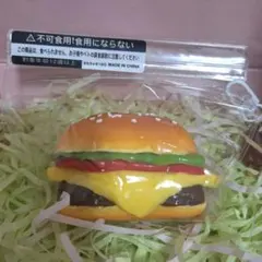 【新品】ハンバーガー　スクイーズ　ラドド
