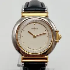 稼動品】セリーヌ ギョーシェ シェル文字盤 スモールセコンド 腕時計 
