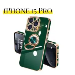 ✨新品✨ iPhone 15Pro スマホケース リング 付き ダークグリーン