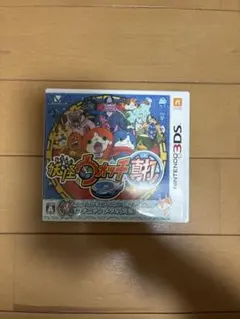 妖怪ウォッチ 真打 ニンテンドー3DS