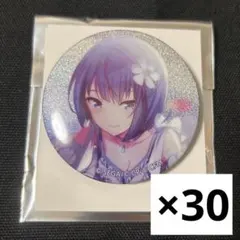 2026年最新】桐谷遥 缶バッジ 34cの人気アイテム - メルカリ