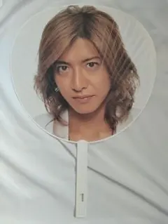 山下智久 NEWS時代 Spring Concert 2006 初期 うちわ - メルカリ