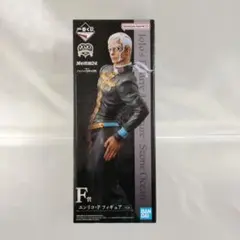 一番くじ スパイダーマン ホームカミング B賞 アイアンマン マーク47