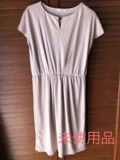 Item thumbnail for item 71083c51-35e8-4853-8101-cd76e484b848