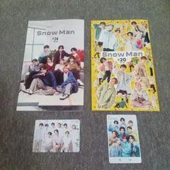 Snow Man　会報誌 #20 #24　バースデーカード 2025 2026