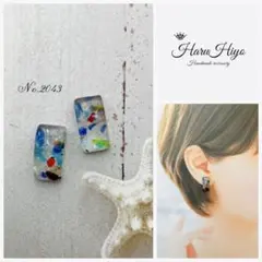 Item thumbnail for item 6044aba8-a3bb-4aa6-a433-03cf14e78a69