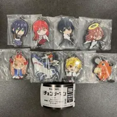 【匿名配送】チェンソーマン でふぉラバ！劇場版 レゼ篇 全8種コンプリートセット