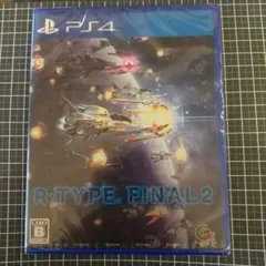 Item thumbnail for item aee32dbc-b8ff-4e46-86dd-c1fdbbd9081b