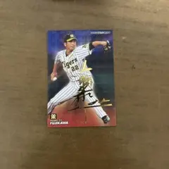 2025年最新】藤川球児 引退記念の人気アイテム - メルカリ