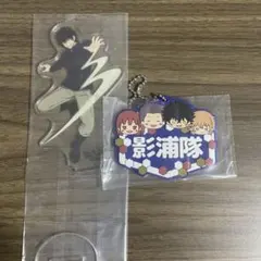 ワールドトリガー　ワートリ　一番くじ　アクスタ　ラバスト　影浦雅人