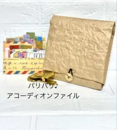 まる様 リクエスト 3点 まとめ商品