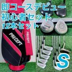M1 スリクソン 初心者オススメ ゴルフクラブセット メンズ 14本 - メルカリ