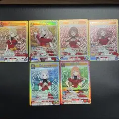 学マス　ユニオンアリーナSR6枚セット　おまけ付き