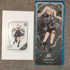 にじさんじ 8周年特典 チケット風カード 魔使マオ