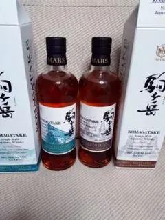 2025年最新】シングルカスク駒ヶ岳 の人気アイテム - メルカリ