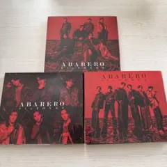 SixTONES ABARERO 3形態