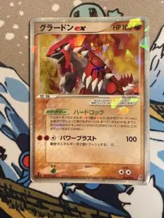 グラードンex 構築済みスターター 大地のグラードンex 008/016 - メルカリ