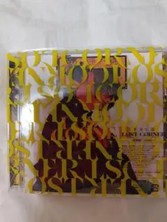 米津玄師のCＤ　ＬOＳＴ CORNER　通常版