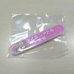 2026年最新】担当称号アクリルバッジの人気アイテム - メルカリ