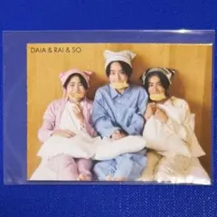 Item thumbnail for item a7c0740b-70b5-461e-bf1e-997e9265c009