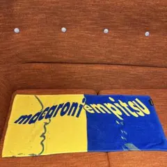 Item thumbnail for item 031429ce-98ec-4763-8632-084aad4c3b0a