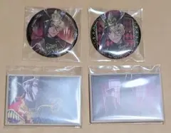 ツイステ　ジャミル　缶バッジ　4種セット