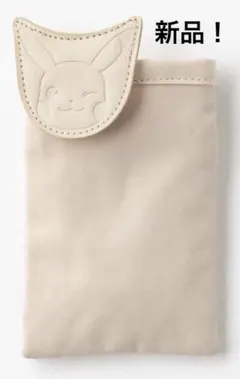 新品！ポケモンスリムペンケース。いつでもピカチュウと一緒に。★美品★クラシコ
