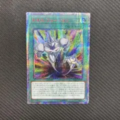 2026年最新】遊戯王 ネオス・フュージョン 20thシークレットレアの人気