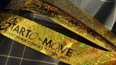 2026年最新】ジャニーズカウントダウン 銀テープの人気アイテム - メルカリ