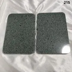1枚寸法18×12.3×1.2(cm) 上面側面本磨き高級加工 お買い得2枚商品のサムネイル