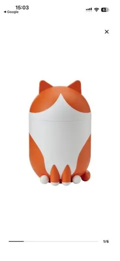 IKEA GREJSIMOJS 小物入れ 猫デザインのサムネイル