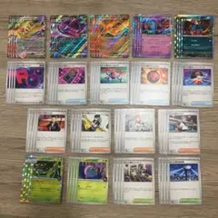 ロケット団の栄光　 ロケット団のグッズ・サポート・スタジアムセット