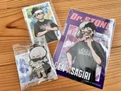 Dr.STONE グッズセット ラバーキーチェーン 氷月 七海龍水 あさぎりゲン