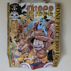 新品シュリンク【週刊少年ジャンプ2021年3-4、5-6号】ワンピース1000話 Amazon.co.jp: 週刊少年ジャンプ 2021年 ONE PIECE 1000話記念