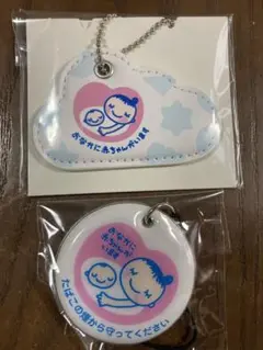 マタニティマーク　2点セット
