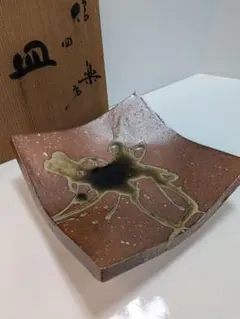 四代 高橋楽斎窯／信楽焼／懐石道具／菓子器／盛り皿／落款 印有り／桐箱入りのサムネイル