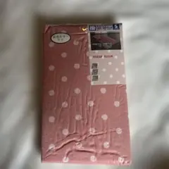 FRESH ROOM 掛け布団カバー 150×200 cm 水玉模様