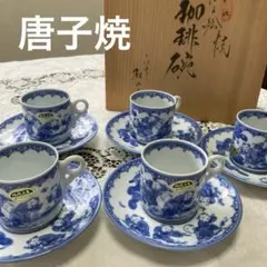 2479 平戸松山作　唐子絵　茶器セット　宝瓶1客　湯呑5客 2479 平戸松山作 唐子絵 茶器セット 宝瓶1客 湯呑5客 2025