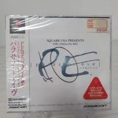 2026年最新】Parasite EVE PSの人気アイテム - メルカリ
