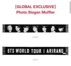 2026年最新】bts 釜山 スローガンの人気アイテム - メルカリ
