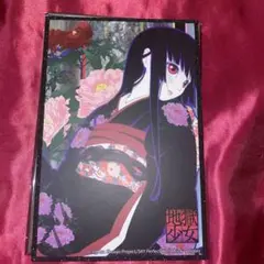地獄少女 閻魔あい グリッター色紙 ④