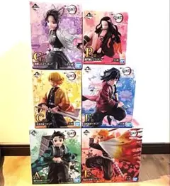 【新品未開封】【美品】鬼滅の刃 一番くじ フィギュアセット 全6種