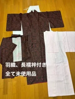 Item thumbnail for item 2d240ec4-416c-4165-8115-5c37ba418d22