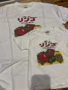 オームリンゴ　Tシャツ　リンクコーデ　M 100cm