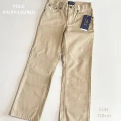【POLO RALPH LAUREN】ポロラルフローレン　新品チノパン　120