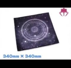 コナクレ BEMANI GITADORA ジャケット タオル Stargazer